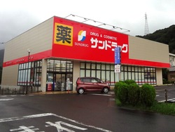 フレスポ深堀01-4