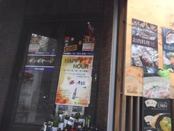長崎港駅前店01-2