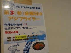 Ĺ�꿷ʹ�ҿ�Ʋ01-7