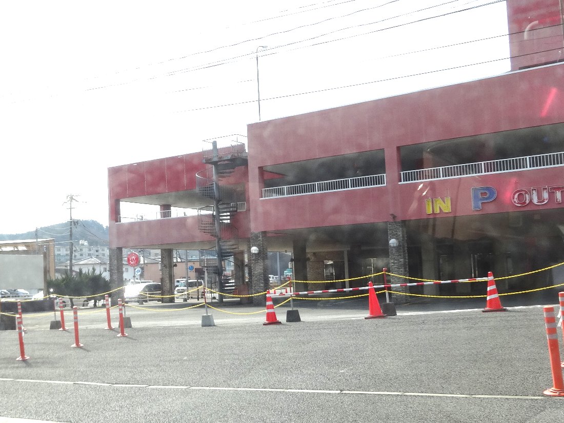 正しい休日の過ごし方 最近 パチンコ店 の閉店が多いなぁ Livedoor Blog ブログ 正しい休日の過ごし方 最近 パチンコ店 の閉店が多いなぁ Livedoor Blog ブログ