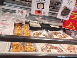 ¤Ê¤«¤è¤·Â¼01-4