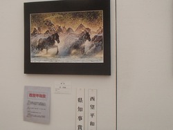 県展02-4