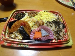 マックスバリュ03-4
