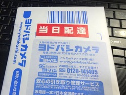 ¥è¥É¥Ð¥·¥É¥Ã¥È¥³¥à01