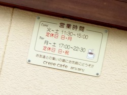 Æ»¥ÎÈø01-2