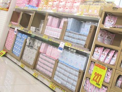 ダイレックス若葉町01-2