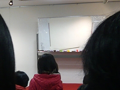 浜屋02-3