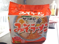 サッポロ一番01