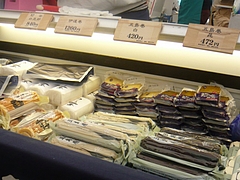 物産まつり02-3