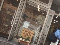 浜町02-6
