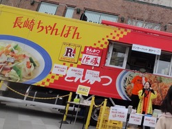 かもめ広場01-9