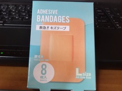 ���åȥХ�01