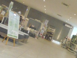 ナフコ時津店02-2