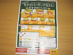 �С�����01