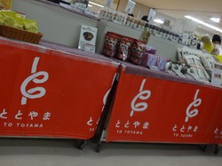 Ĺ���Ͳ�01-2