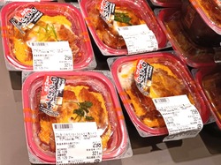 マックスバリュ01-4