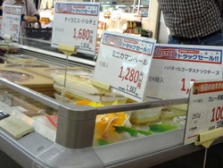 ステイ01-7