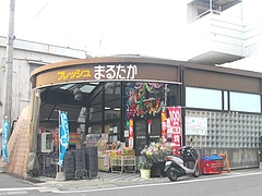 ��04-4
