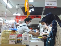 北海道物産展02-6