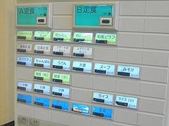 NHK03