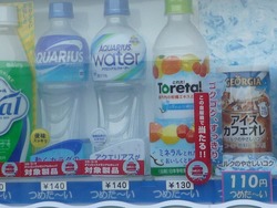 �������ꥢ��01