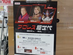 ̴���ԡ��ץ��쥹