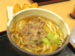 みの屋チトセピア店02