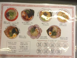 あきら01-4