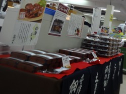 Ĺ���Ͳ�02-7