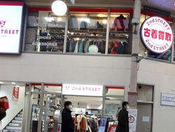 浜町01-2
