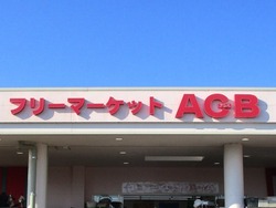 ¥¢¥·¥ÙëÝÁáŹ