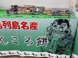 Ĺ���Ͳ�01-7