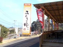 長崎清水01