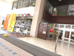 ひよこ食堂00-3