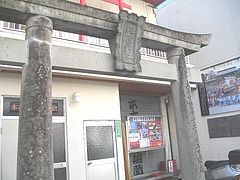 Į01