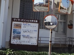 伊王島04-1