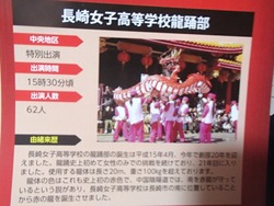 ���ڷ�ǽ���01-3