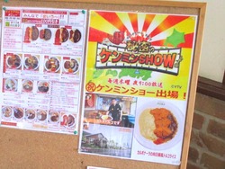 向日葵亭01-2