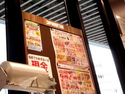 スタジアムシティ01-1