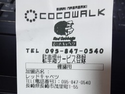 ������������01-6