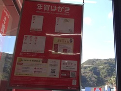福田02-5
