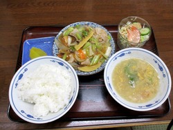 天城02
