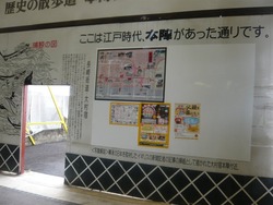 大村中央商店街00