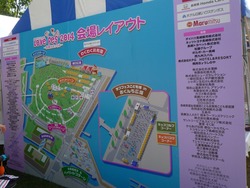 ラブフェス01-1