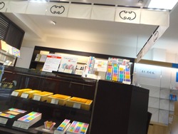 大村サロン01-6