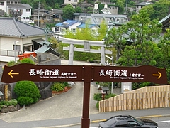 本河内08-2