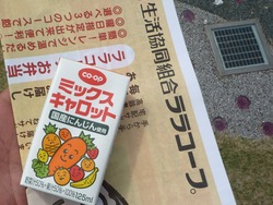 ラブフェス02-8