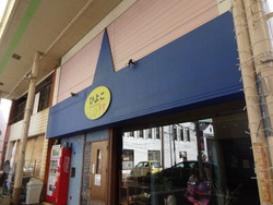 大村中央商店02-2