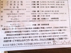 �ˤä��礦����01-4