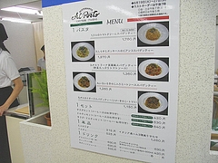 �����ꥢŸ03